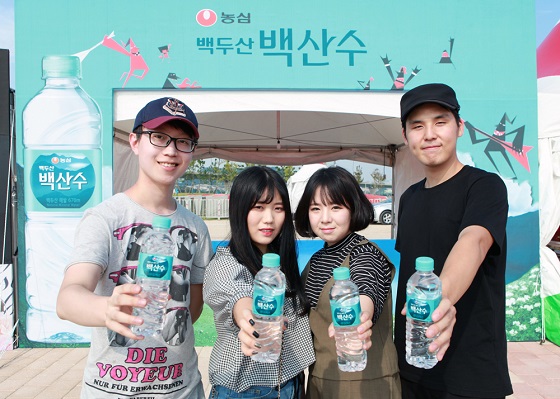 농심 백산수, 2015 인천 펜타포트 락 페스티벌 공식 생수로 지정.jpg