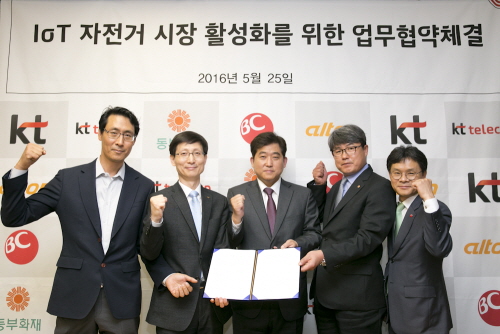 [KT사진자료} KT IoT자전거 활성화를 위한 업무협약 2.jpg [KT사진자료} KT IoT자전거 활성화를 위한 업무협약 2.jpg