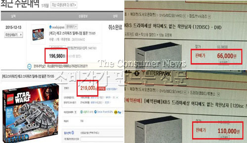 0525-가격2.jpg 0525-가격2.jpg