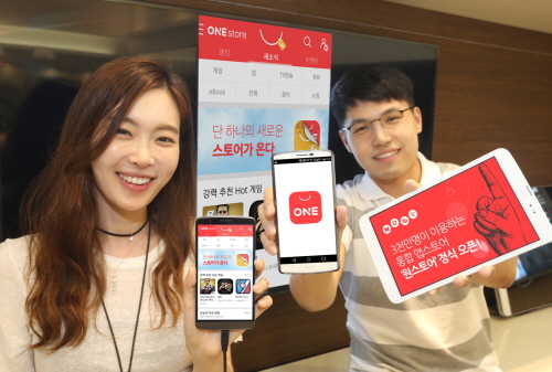 0602_[공동보도자료] 3천만명이 이용하는 통합 앱스토어 &lsquo;원스토어&rsquo; 정식 오픈_가로.jpg