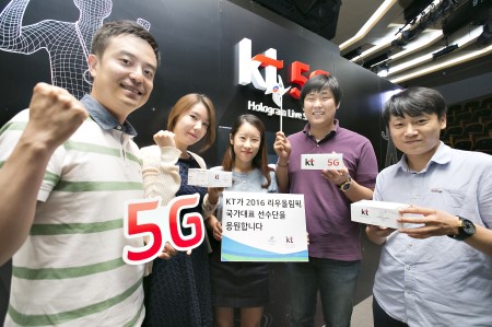 new_[사진자료4]리우 올림픽 홀로그램 응원.jpg