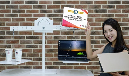 (((((((((((((((세계에서 가장 가벼운 15인치대 노트북3.jpg