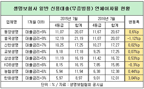 p_0805_2.jpg p_0805_2.jpg