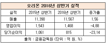 1608016oo.jpg 1608016oo.jpg