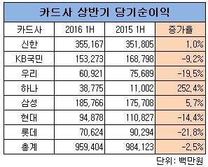 0817004.jpg 0817004.jpg