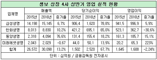 p_0818_1.png p_0818_1.png