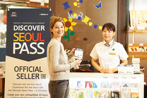 [사진2] 서울패스카드_서울관광마케팅 제공.jpg