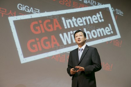 new_[사진5] 올레 tv IPTV 무선시대 선언.jpg