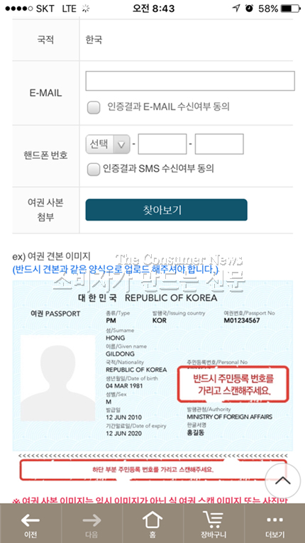 3745384520_O8AwIsWF_image.png 3745384520_O8AwIsWF_image.png