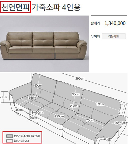 0819-가구1.jpg 0819-가구1.jpg