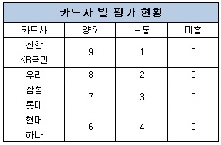 0828001.jpg 0828001.jpg