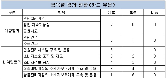 0828002.jpg 0828002.jpg