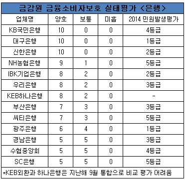 p_0829_1.jpg p_0829_1.jpg