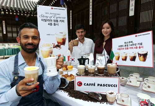 파스쿠찌이탈리아정통커피3.jpg