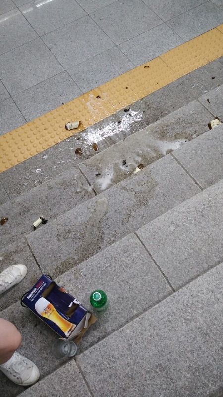 맥주 바닥떨굼.jpg