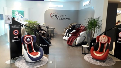 [보도사진] 안마의자 대표 브랜드 바디프랜드, 현대백화점 신촌점 오픈!.jpg