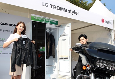 LG트롬스타일러 행사1.JPG