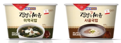 HEYROO  국밥2종.jpg