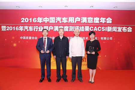 현대기아차 중국 고객만족도.JPG