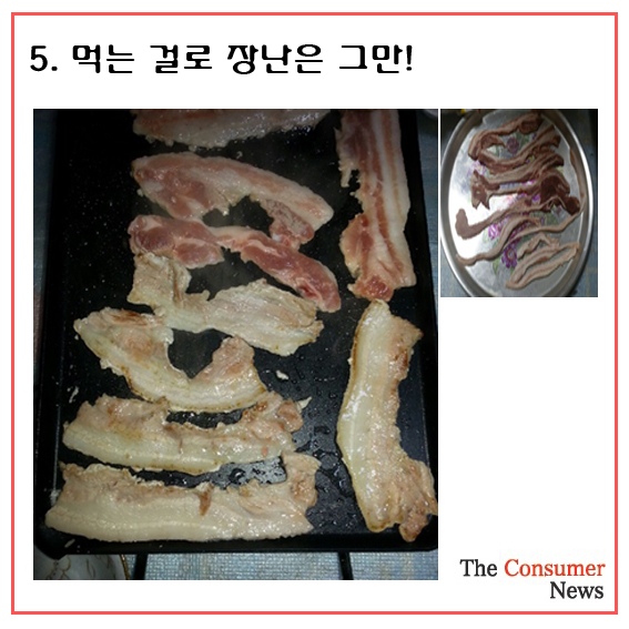 제목 없음-6.jpg