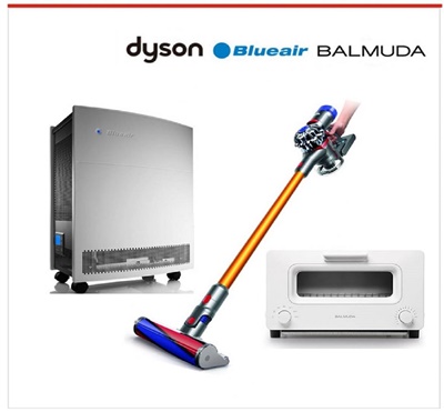 [롯데홈쇼핑] 롯데홈쇼핑 해외 프리미엄 가전 론칭 보도사진.jpg