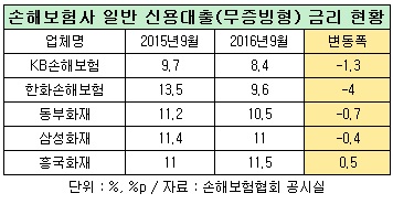 p_1025_3.jpg p_1025_3.jpg