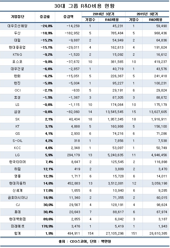 1130003.jpg 1130003.jpg