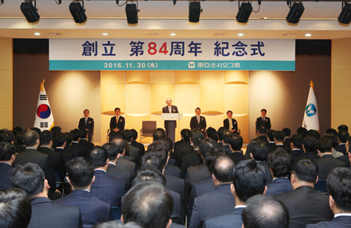 _숈븘_섏떆_ㅺ렇猷_李쎈┰ 84二쇰뀈 湲곕뀗.jpg