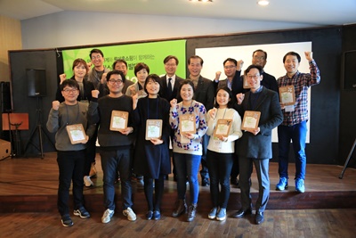 [보도사진1] 롯데홈쇼핑 드림스튜디오 발대식.jpg