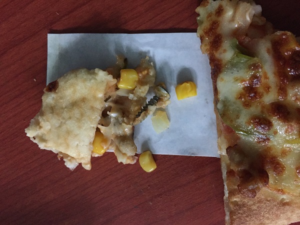 피자 나사못.JPG 피자 나사못.JPG