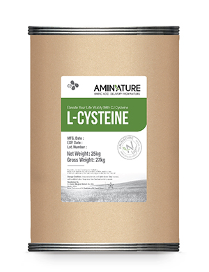 CJ제일제당 기능성 아미노산 시스테인 제품 패키지 이미지.jpg