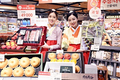 홈플러스 설 선물세트 1.jpg