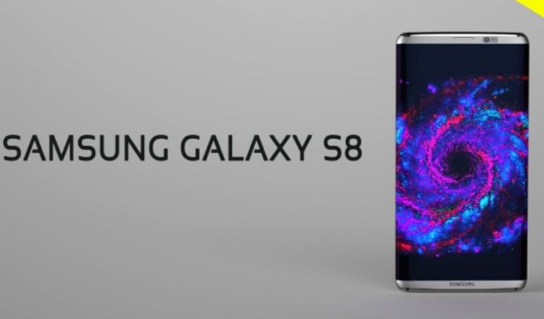 갤럭시s8 컨셉이미지.JPG