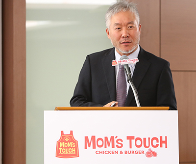 맘스터치 기자간담회 정현식 대표이사(해마로푸드서비스) 1.jpg