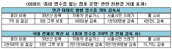 9jijk.png 9jijk.png
