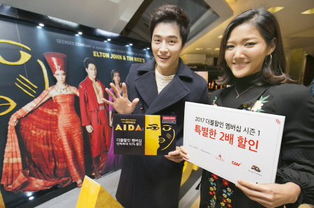 크기변환_[사진자료]2017 더블할인 멤버십 시즌1_12.jpg