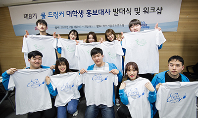 사진자료2_디아지오코리아 쿨드링커 캠페인 홍보대사 티셔츠 메이킹.jpg