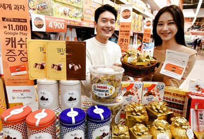 홈플러스_월드 스낵 페스티벌 (1).JPG