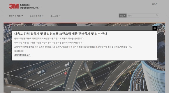 2017-02-17 15;57;38.jpg