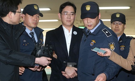 이재용 구속.jpg