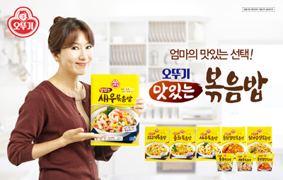 160112_맛있는_볶음밥_홍보월_최종_1100X700.jpg