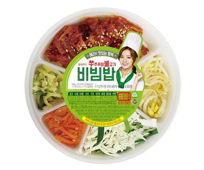 세븐일레븐_쭈불비빔밥 이미지.jpg