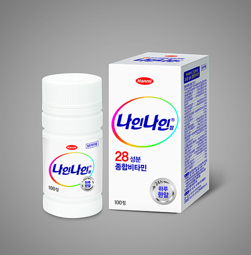 나인나인정 .jpg