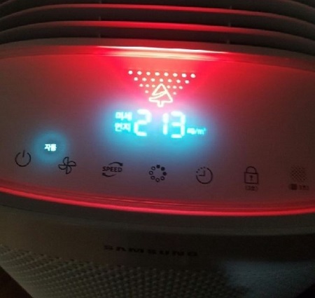 미세먼지 농도ddd.jpg