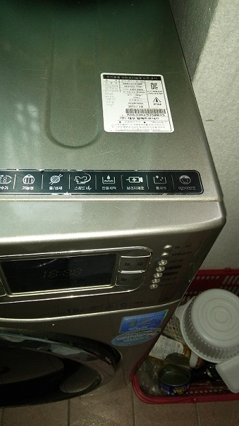 세탁기 배수안돼.jpg 세탁기 배수안돼.jpg