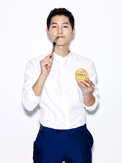 (동원F&amp;B) 송중기 동원참치 이미지.jpg