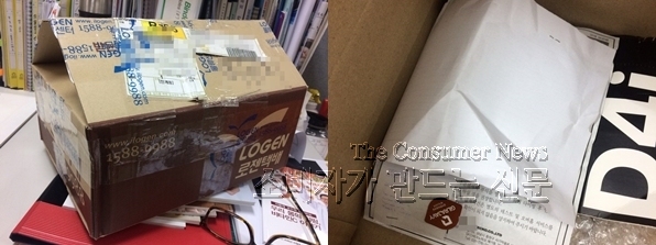 택배 배송사고.jpg 택배 배송사고.jpg