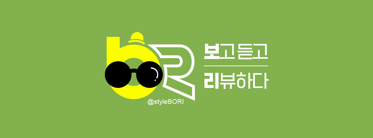 코오롱FnC 공식 SNS '보리'.png