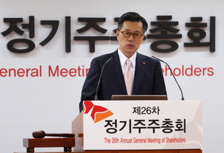 크기변환_SK주식회사 주총1.jpg