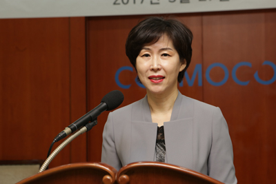 (보도사진2) 코스모코스 신임 대표 취임식 사진.JPG